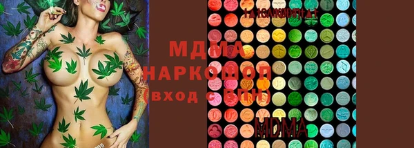 меф Богданович